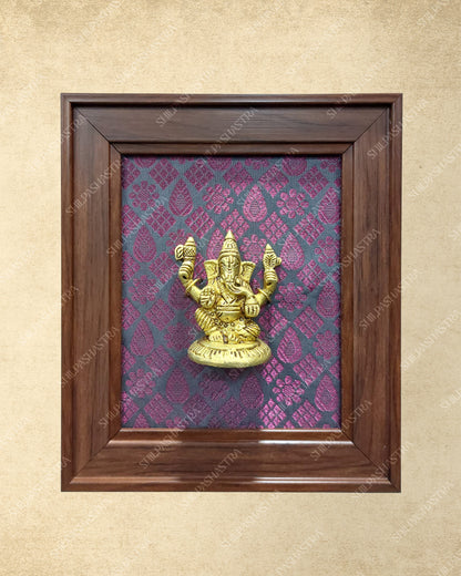 Brass Idol in Fibre Frame